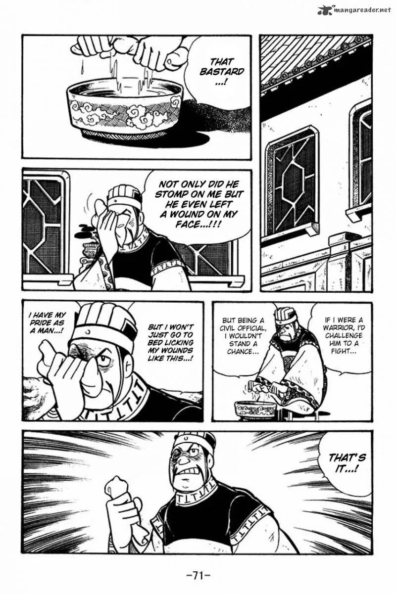Sangokushi Chapter 53 page 21