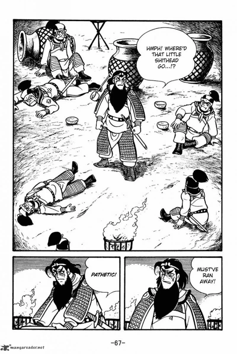 Sangokushi Chapter 53 page 17