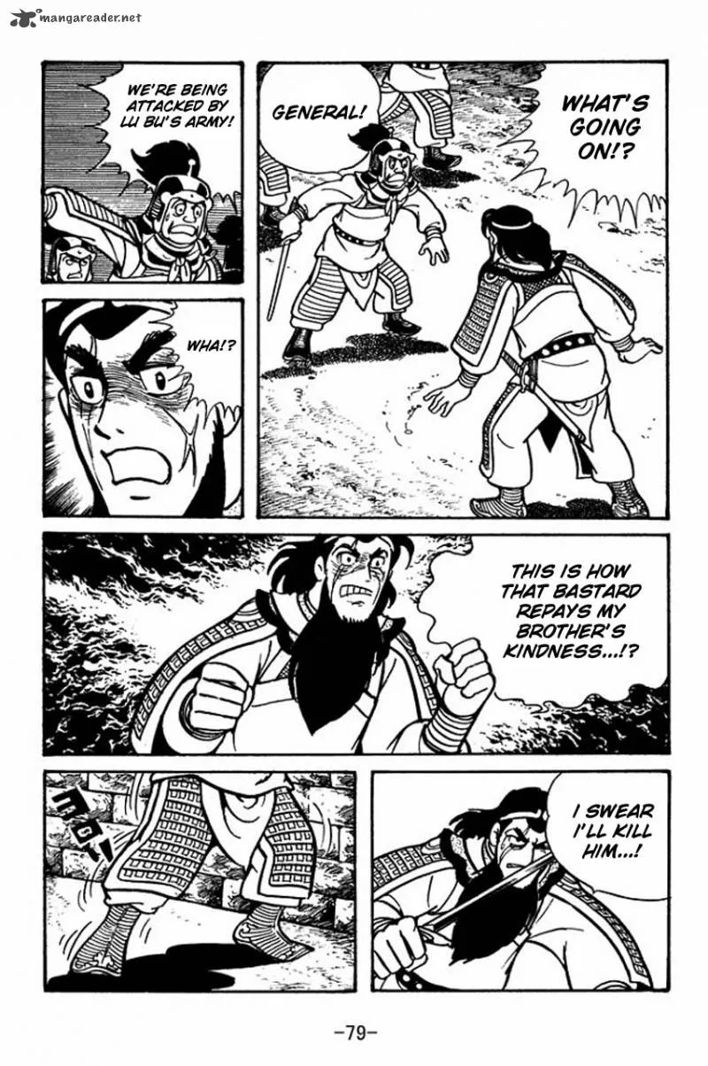 Sangokushi Chapter 53 page 29