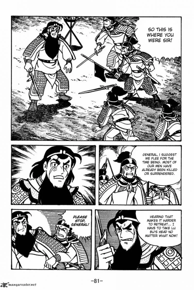 Sangokushi Chapter 53 page 31