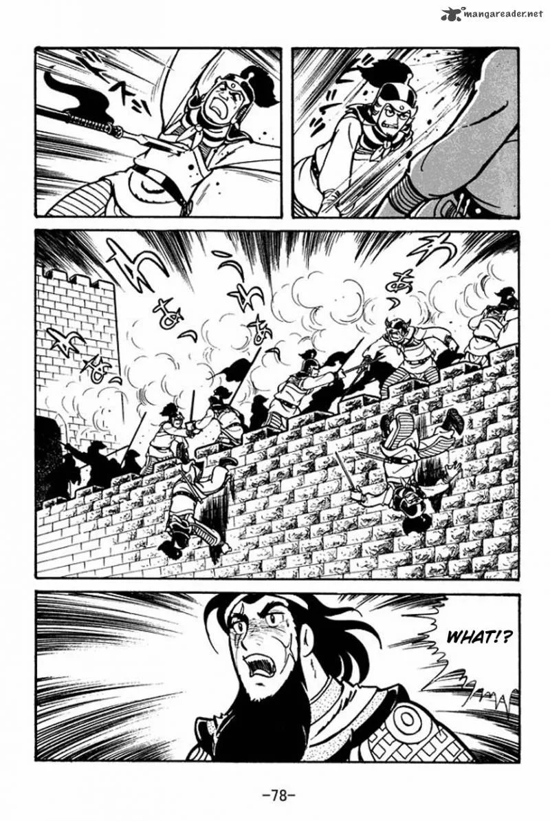 Sangokushi Chapter 53 page 28