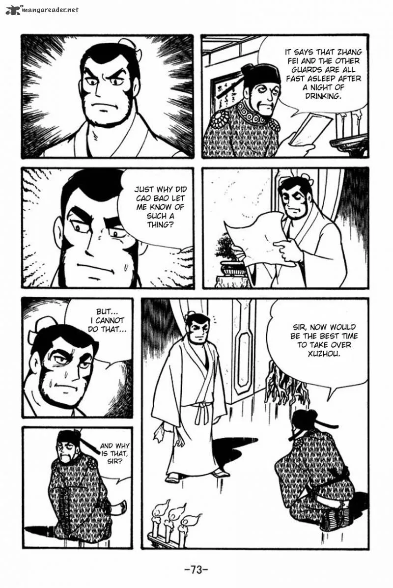 Sangokushi Chapter 53 page 23