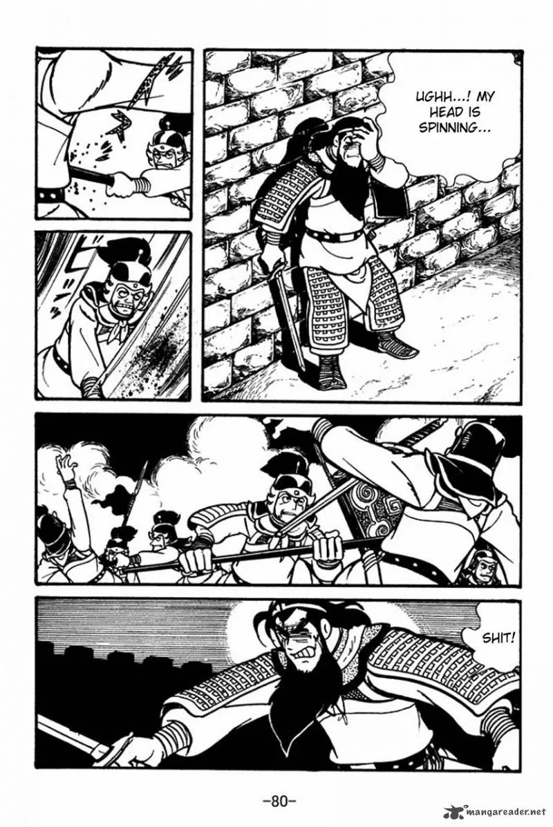 Sangokushi Chapter 53 page 30