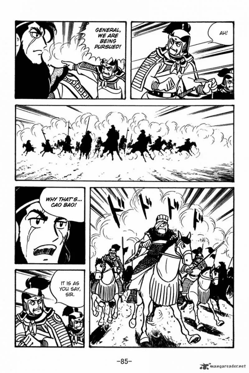 Sangokushi Chapter 53 page 35