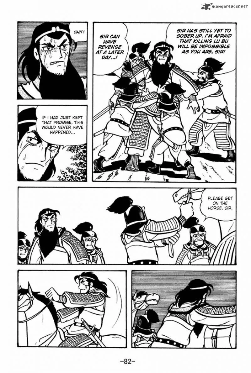 Sangokushi Chapter 53 page 32