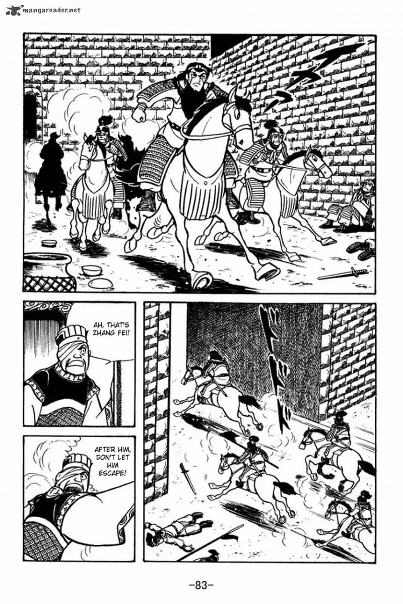 Sangokushi Chapter 53 page 33