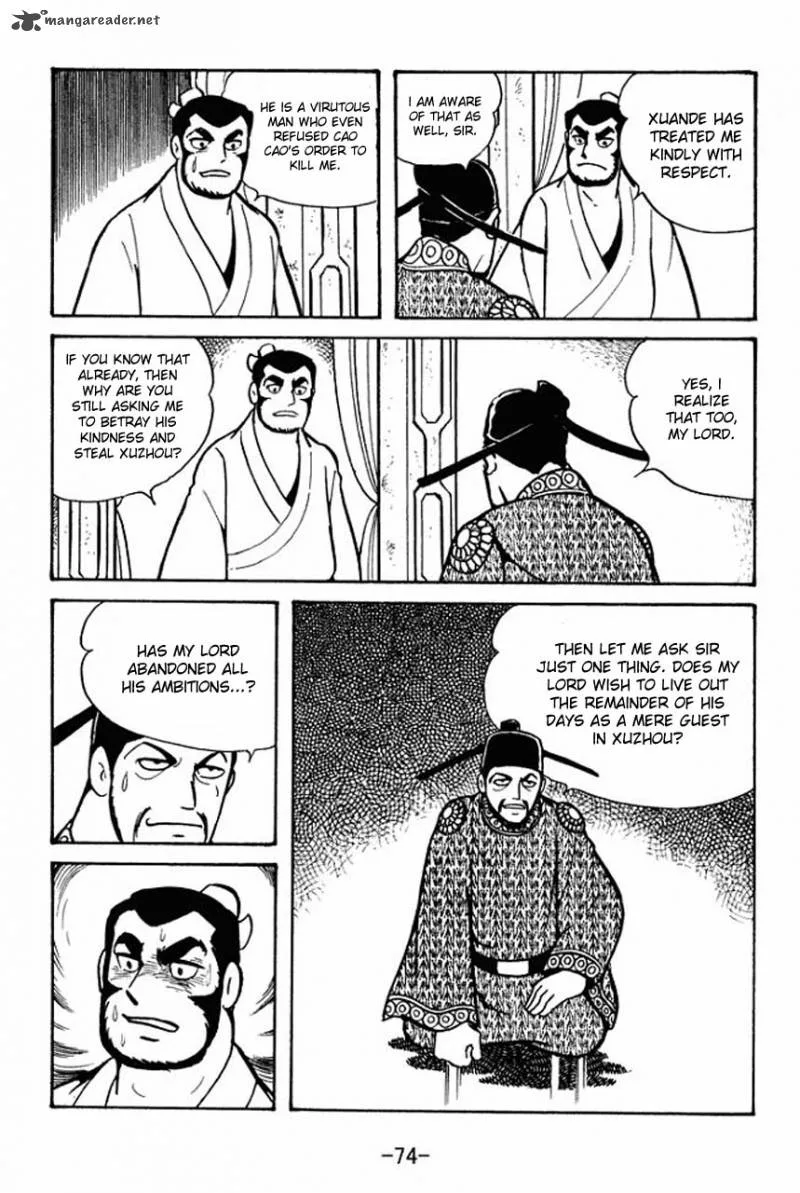 Sangokushi Chapter 53 page 24