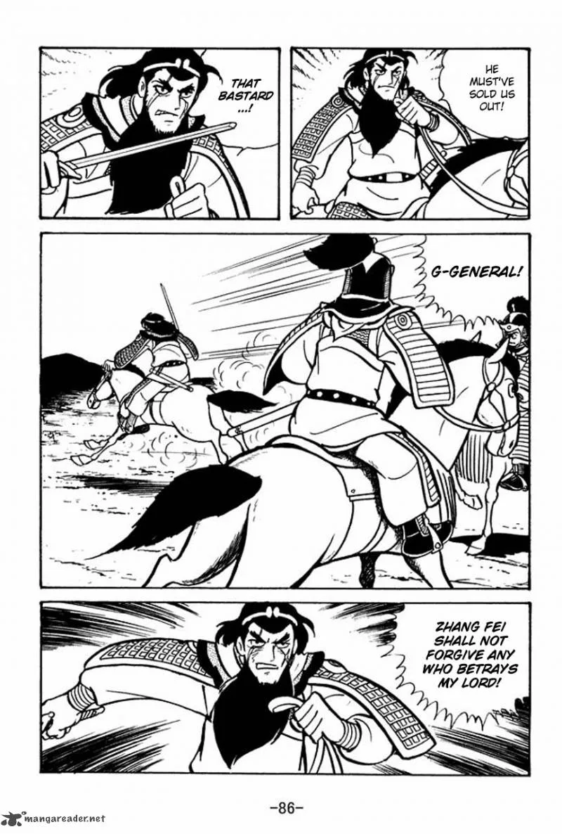 Sangokushi Chapter 53 page 36
