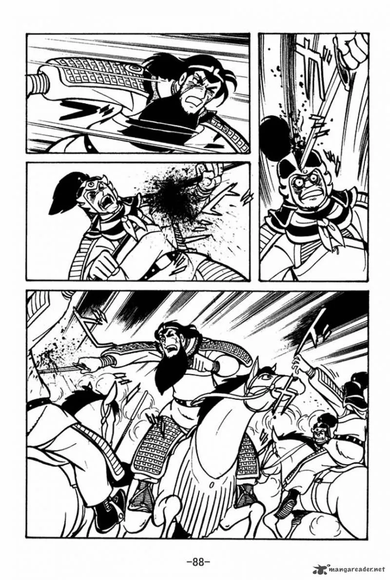 Sangokushi Chapter 53 page 38
