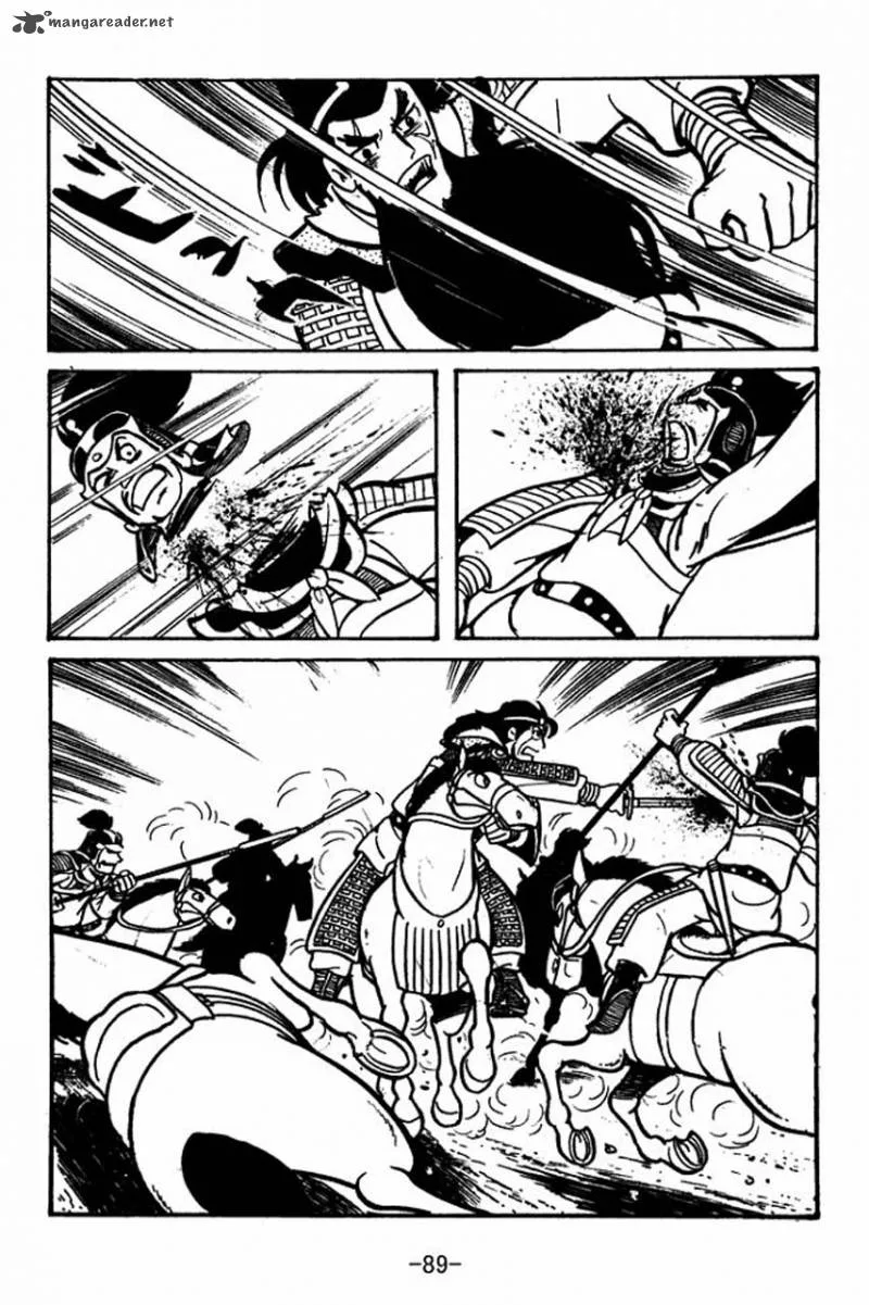 Sangokushi Chapter 53 page 39