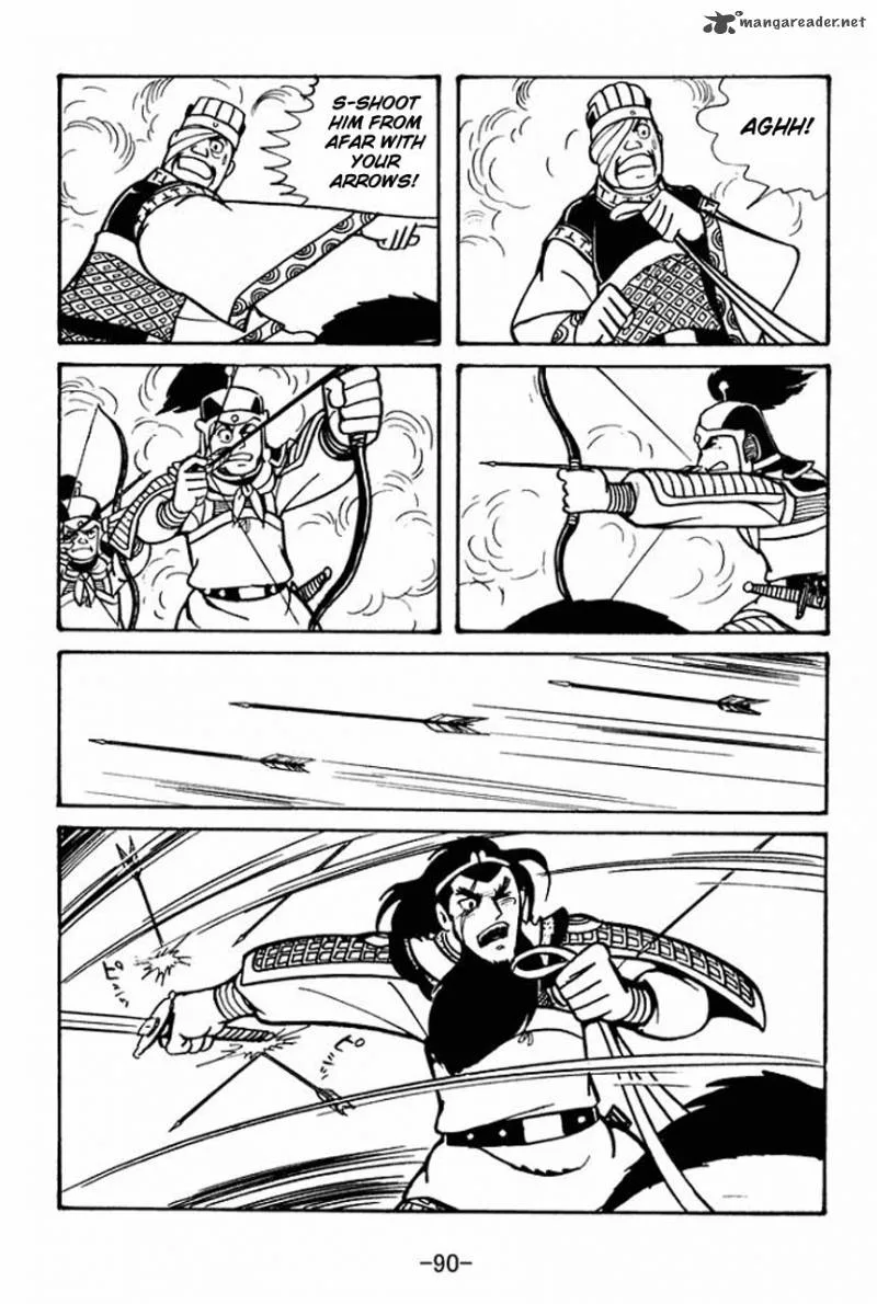 Sangokushi Chapter 53 page 40
