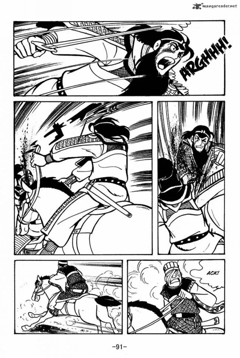 Sangokushi Chapter 53 page 41