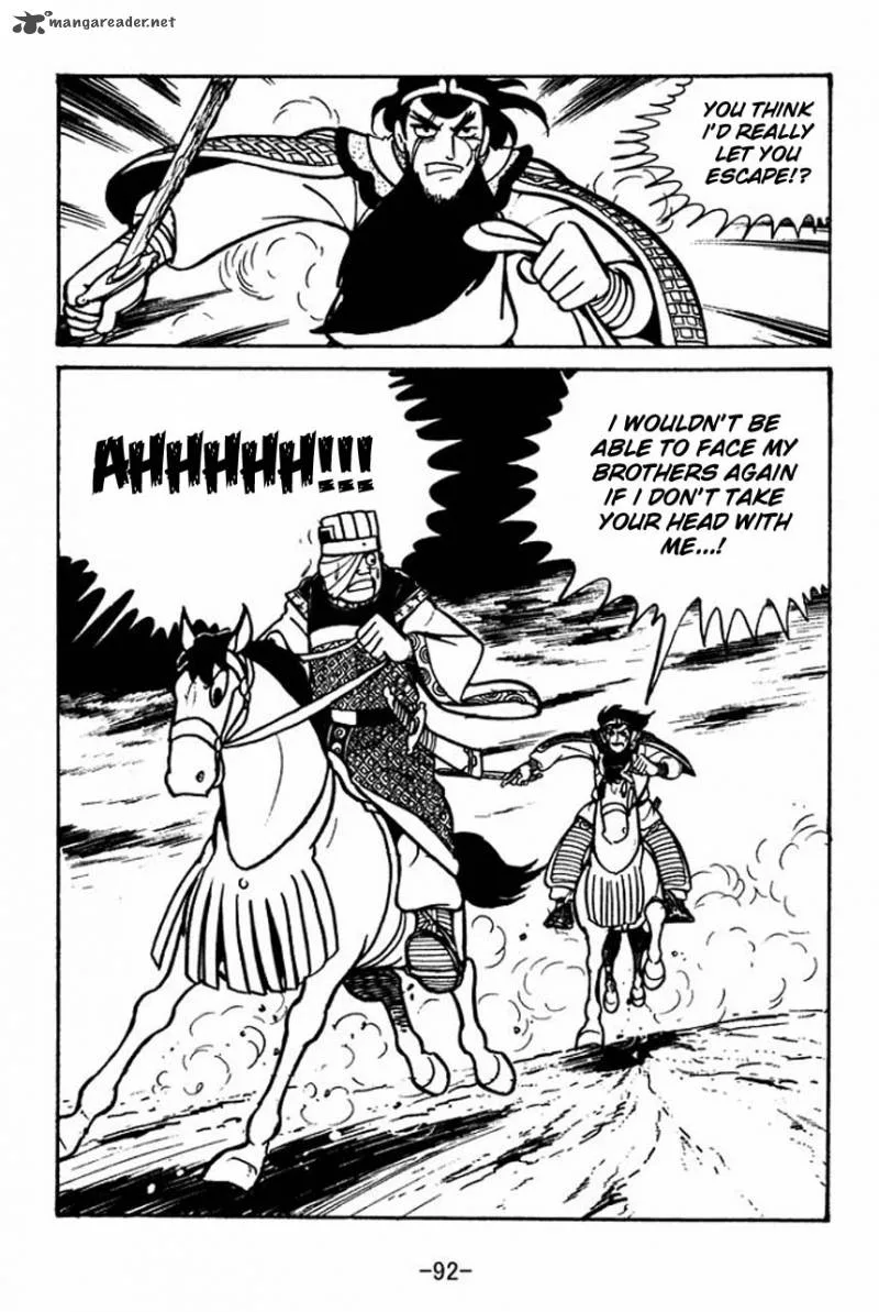 Sangokushi Chapter 53 page 42