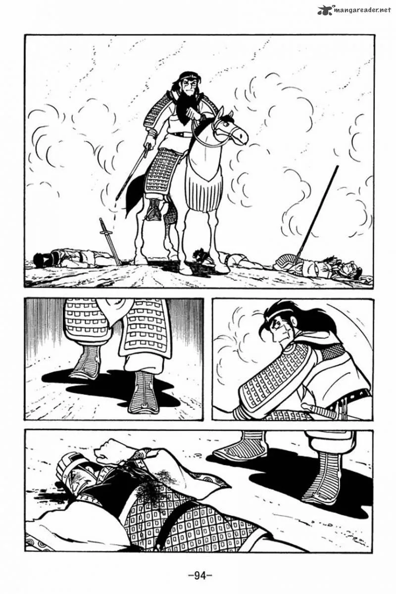Sangokushi Chapter 53 page 44