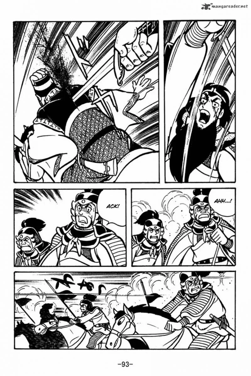 Sangokushi Chapter 53 page 43
