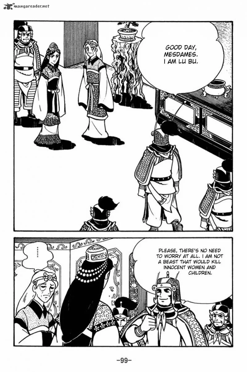 Sangokushi Chapter 54 page 4