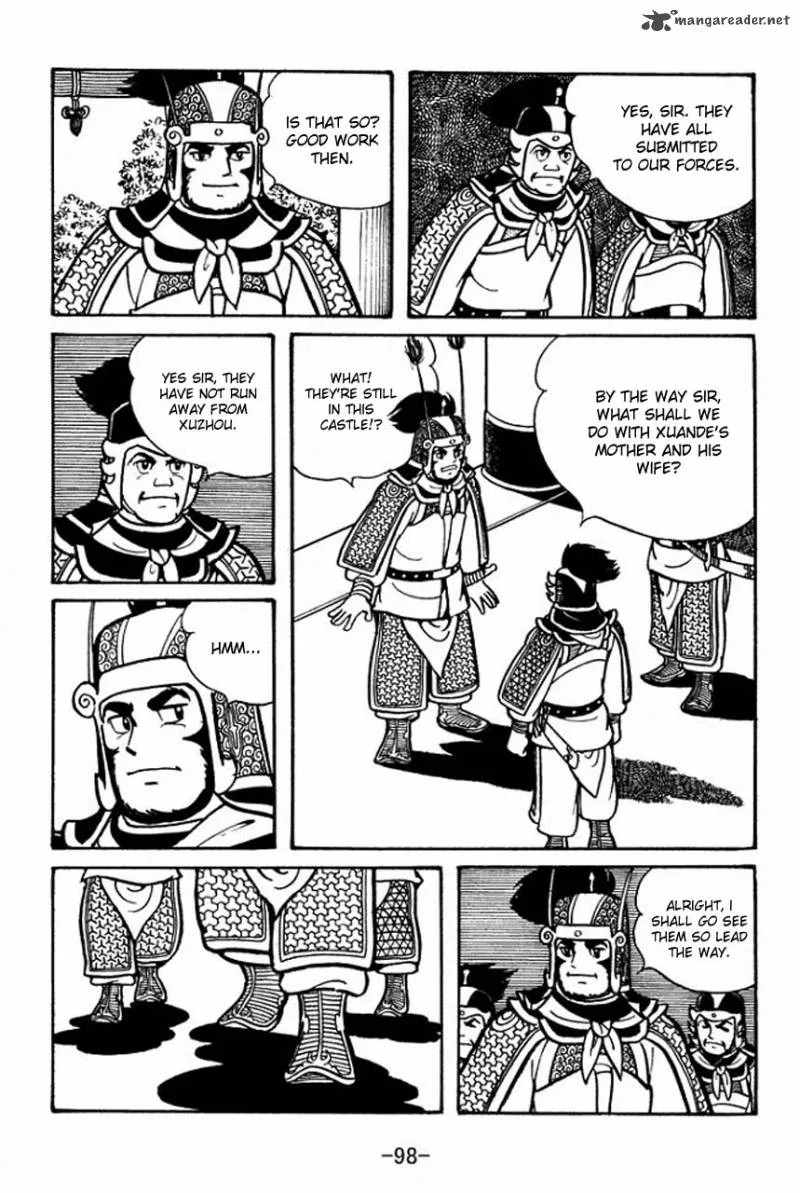 Sangokushi Chapter 54 page 3