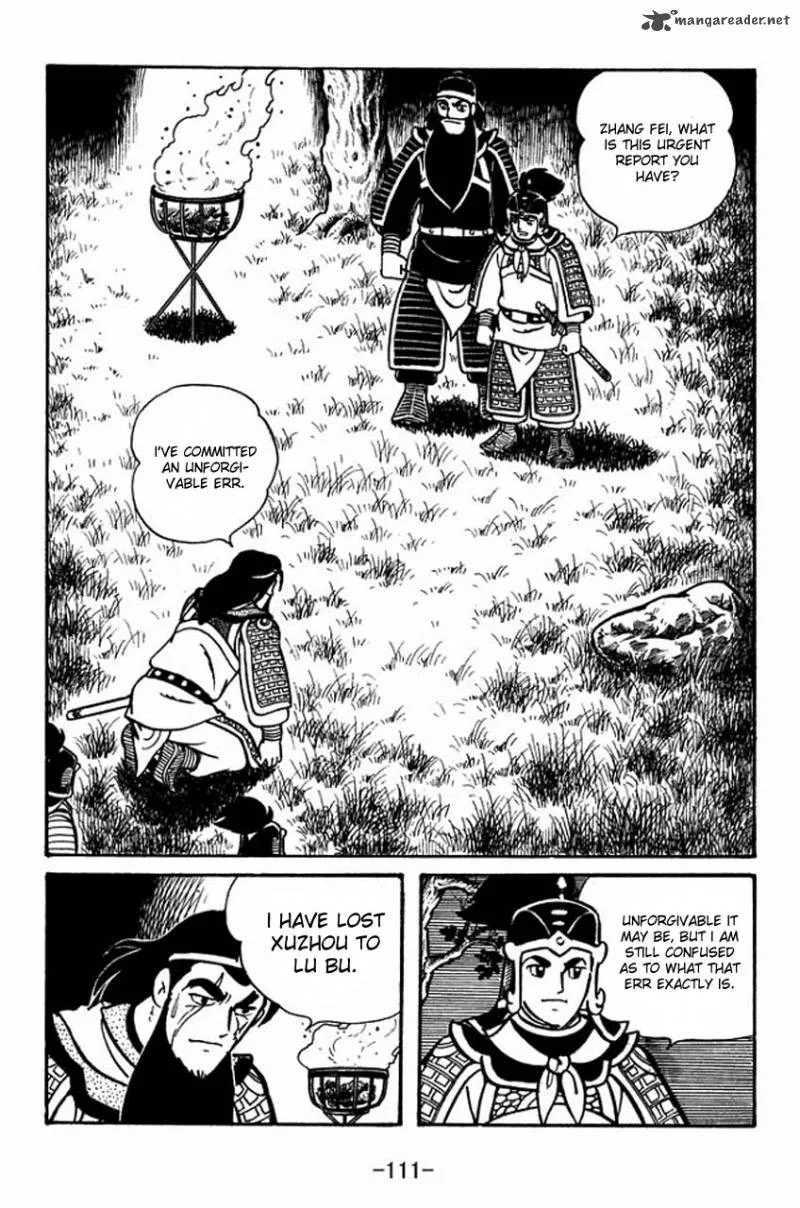 Sangokushi Chapter 54 page 15