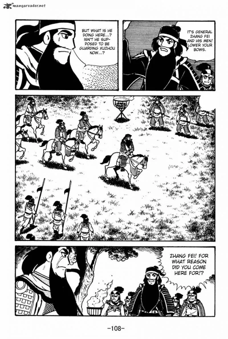 Sangokushi Chapter 54 page 12
