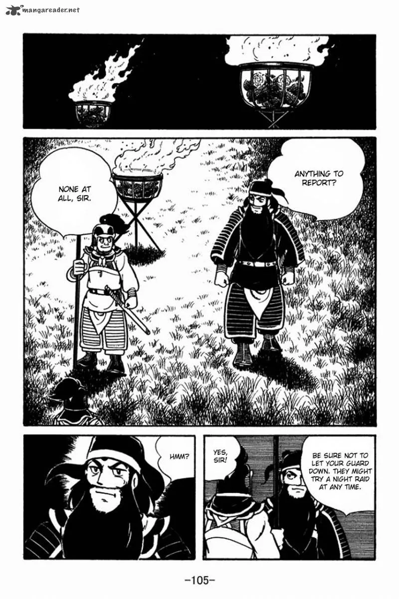Sangokushi Chapter 54 page 10