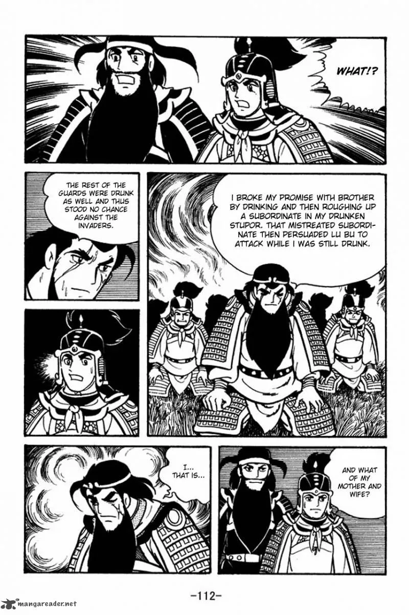 Sangokushi Chapter 54 page 16