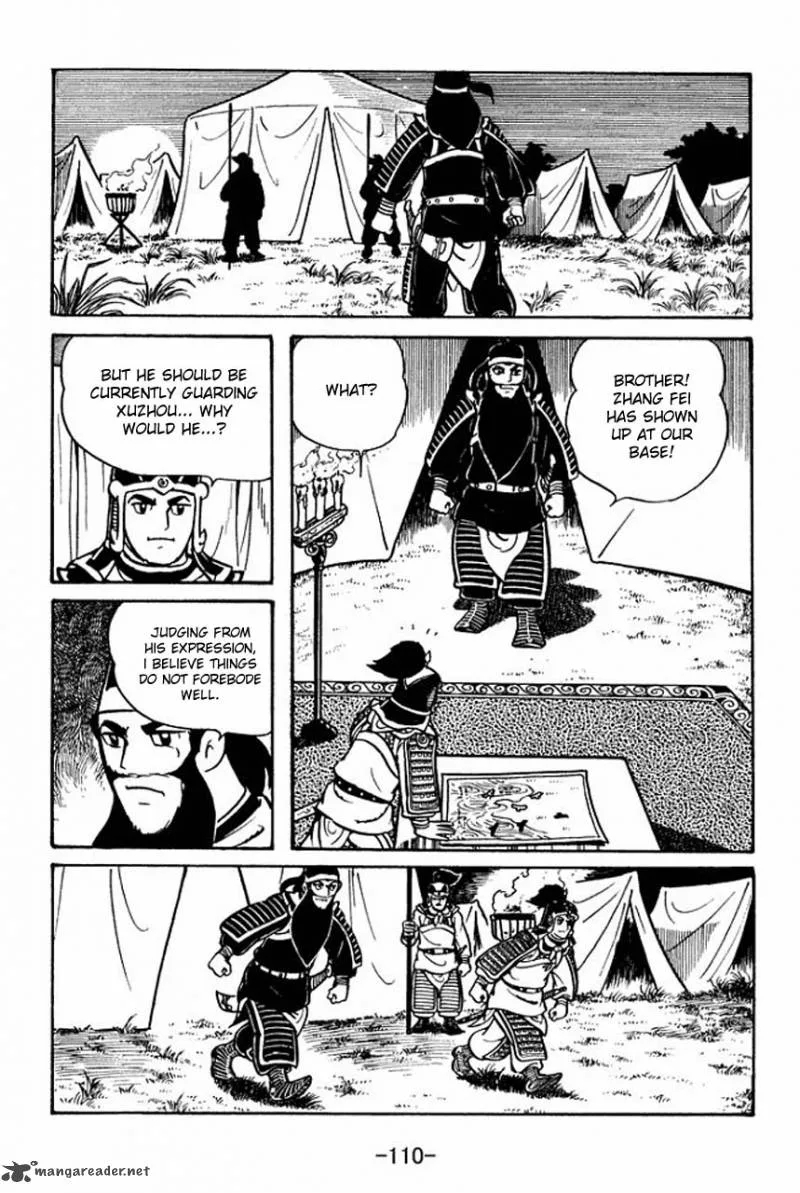 Sangokushi Chapter 54 page 14