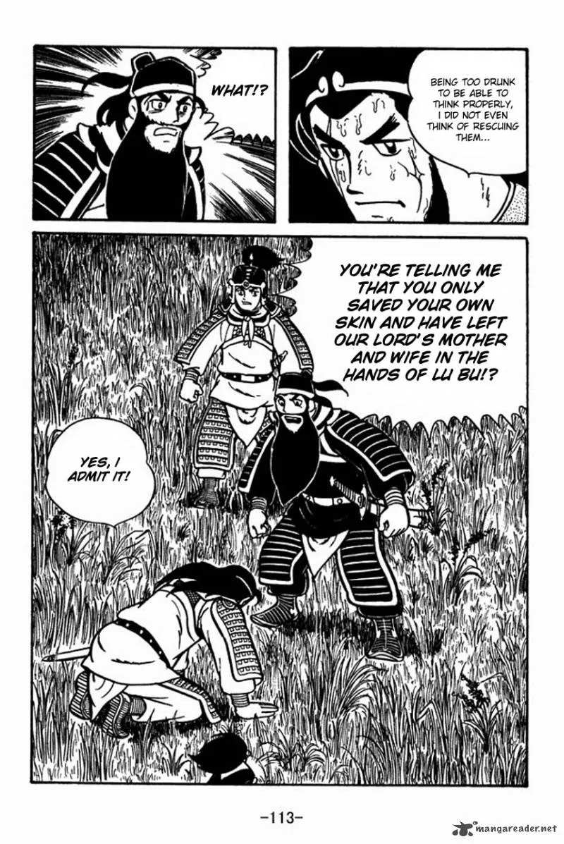 Sangokushi Chapter 54 page 17