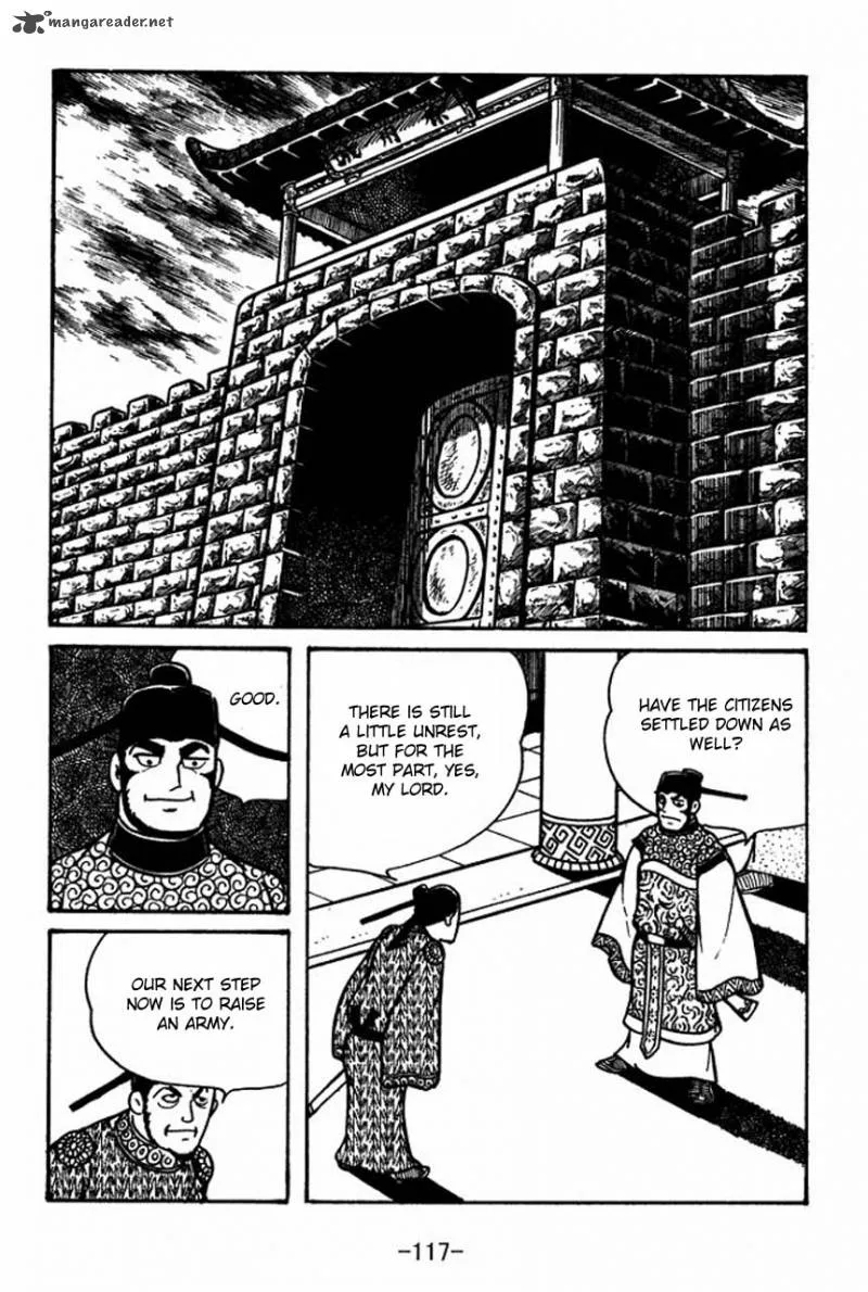 Sangokushi Chapter 54 page 21