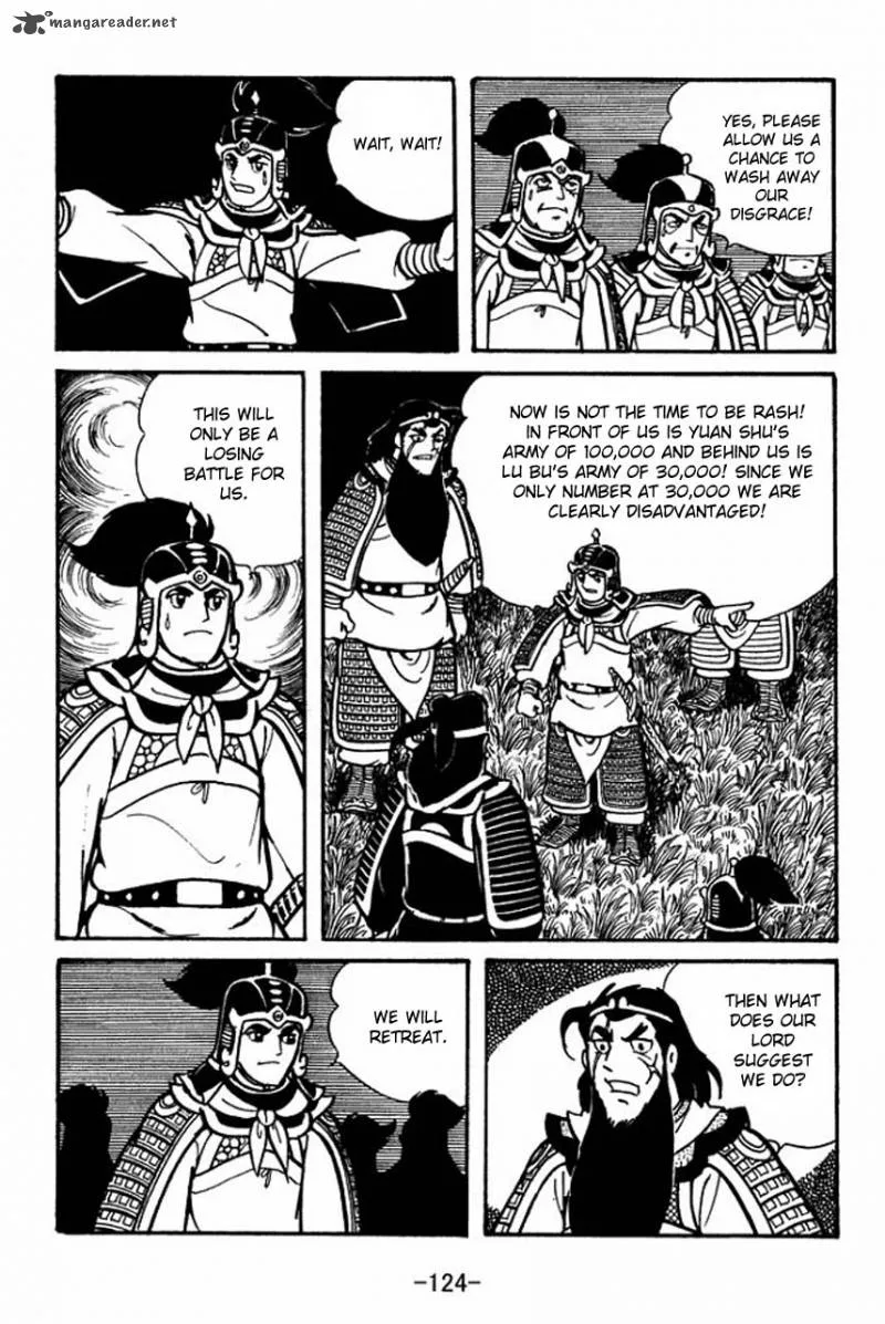 Sangokushi Chapter 54 page 28