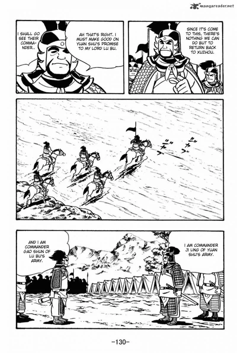 Sangokushi Chapter 54 page 34