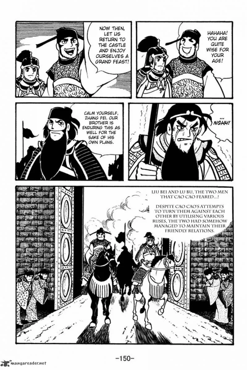 Sangokushi Chapter 55 page 16