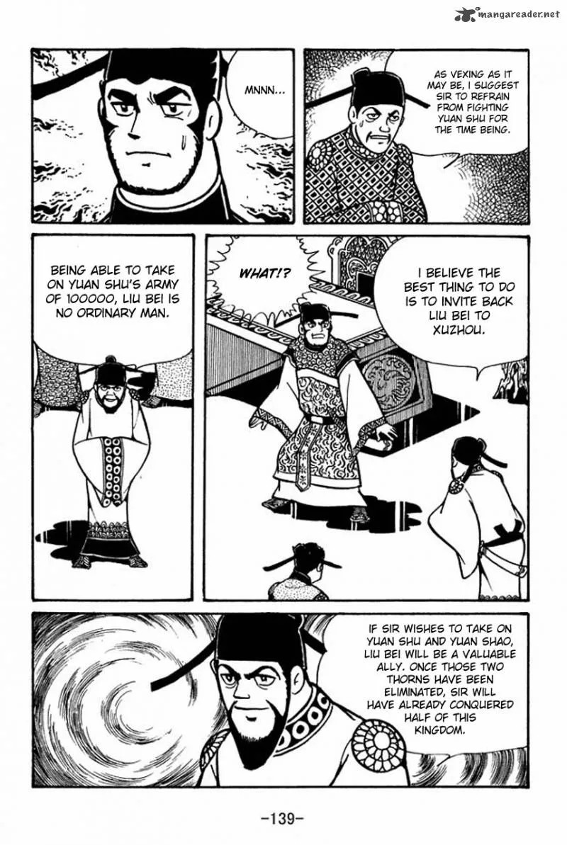 Sangokushi Chapter 55 page 5
