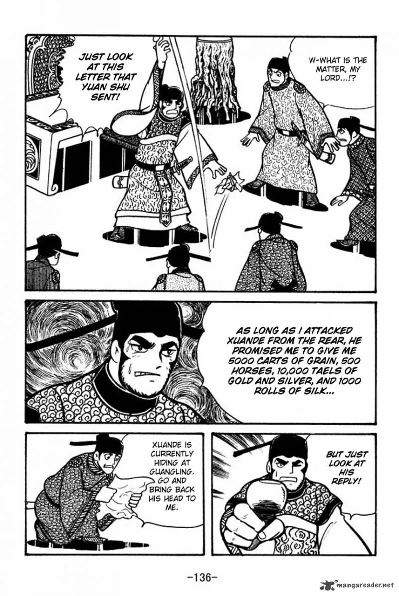 Sangokushi Chapter 55 page 2