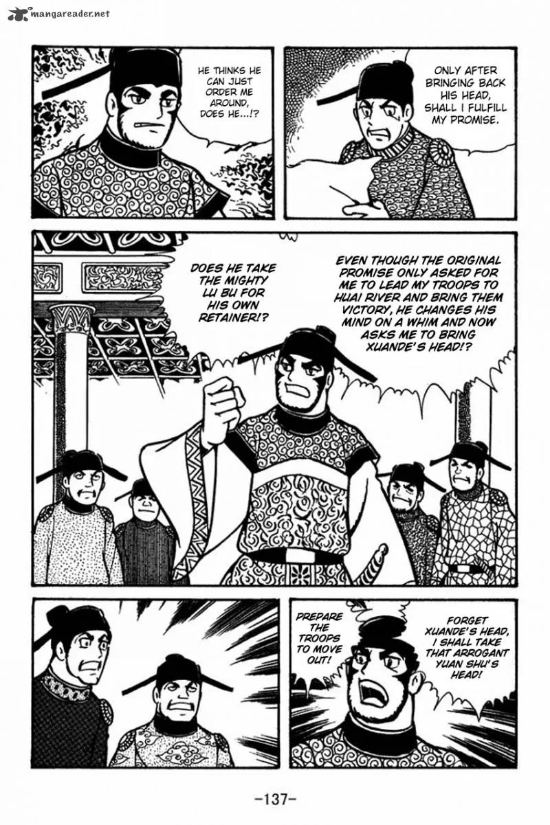 Sangokushi Chapter 55 page 3