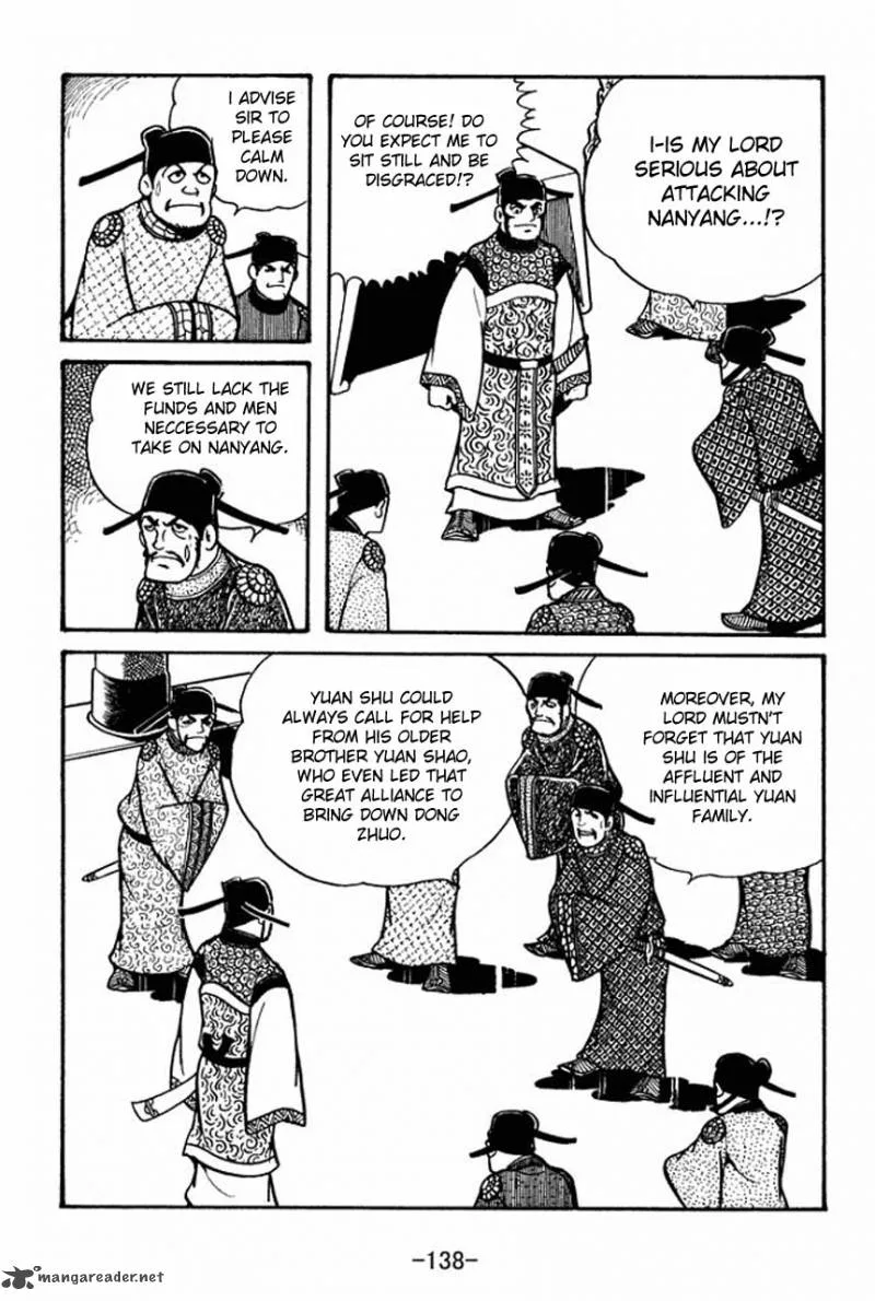 Sangokushi Chapter 55 page 4
