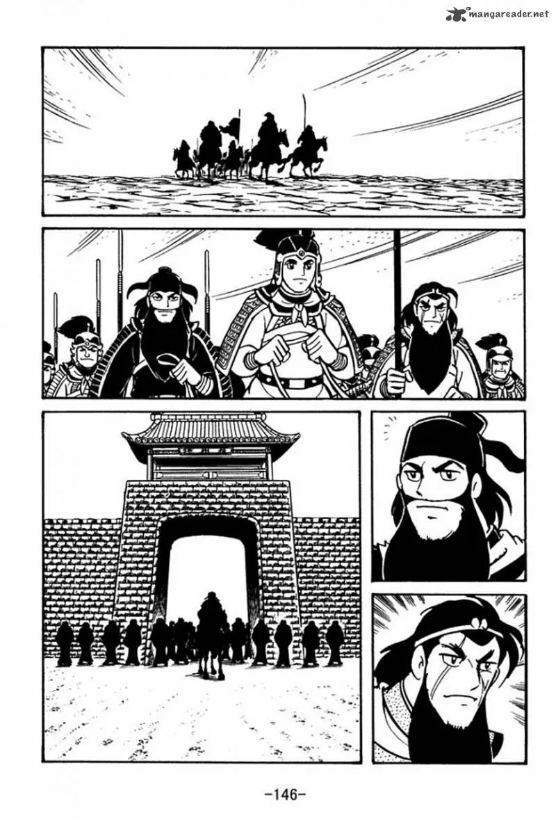 Sangokushi Chapter 55 page 12
