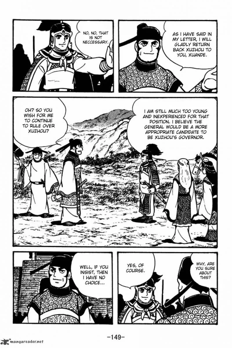 Sangokushi Chapter 55 page 15