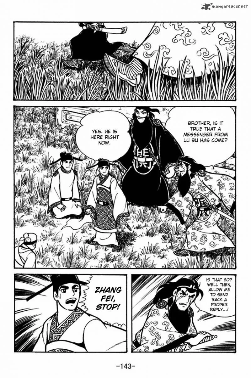 Sangokushi Chapter 55 page 9