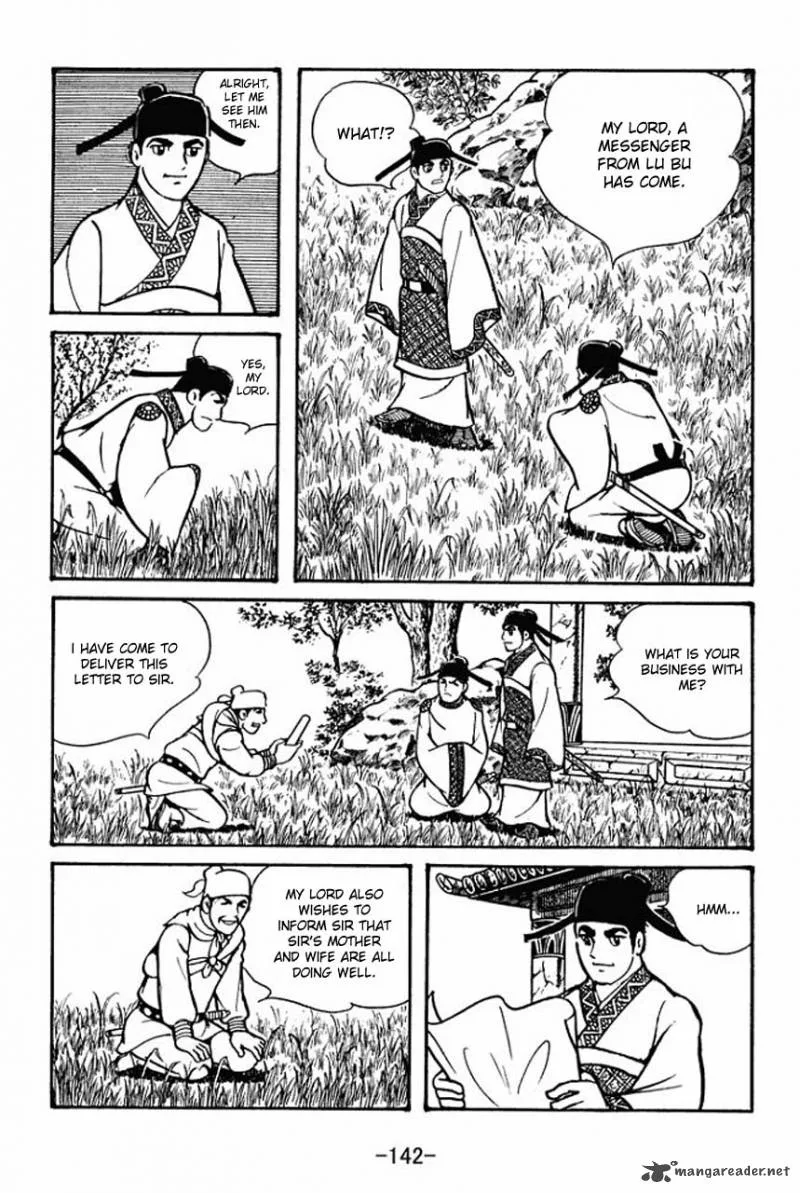 Sangokushi Chapter 55 page 8