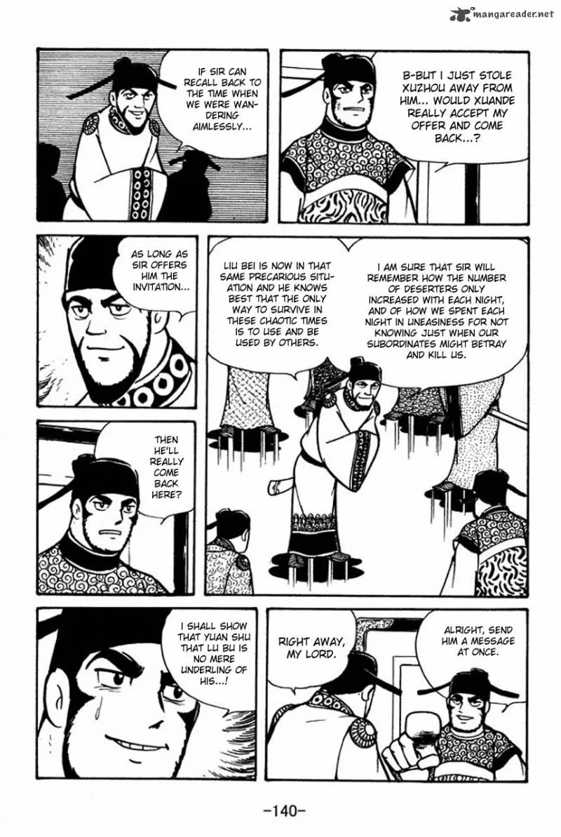 Sangokushi Chapter 55 page 6
