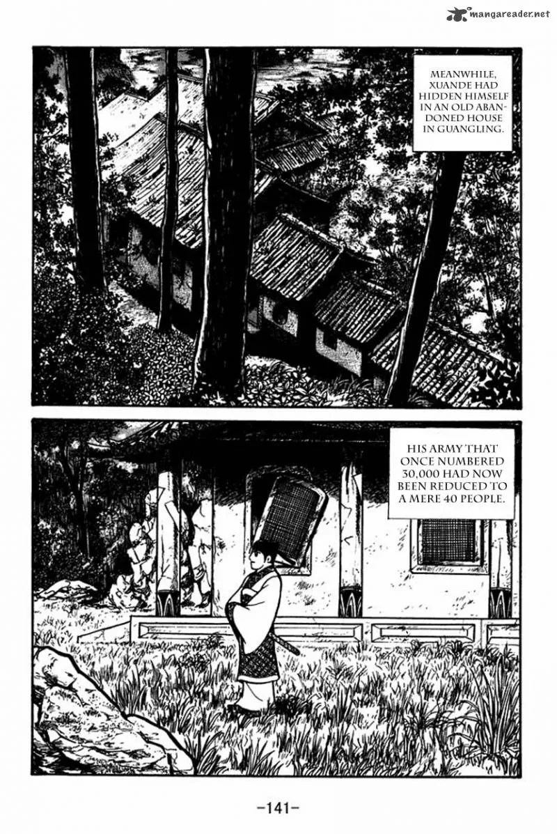 Sangokushi Chapter 55 page 7