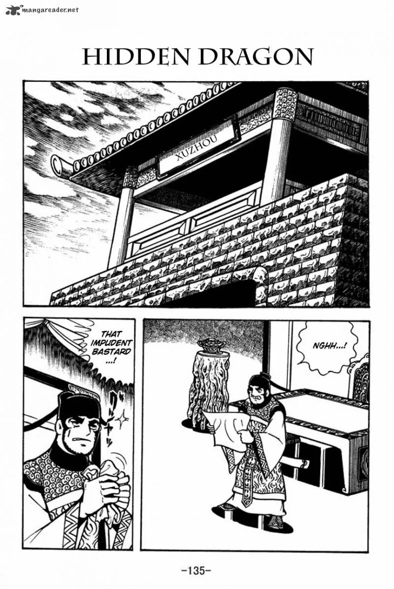 Sangokushi Chapter 55 page 1