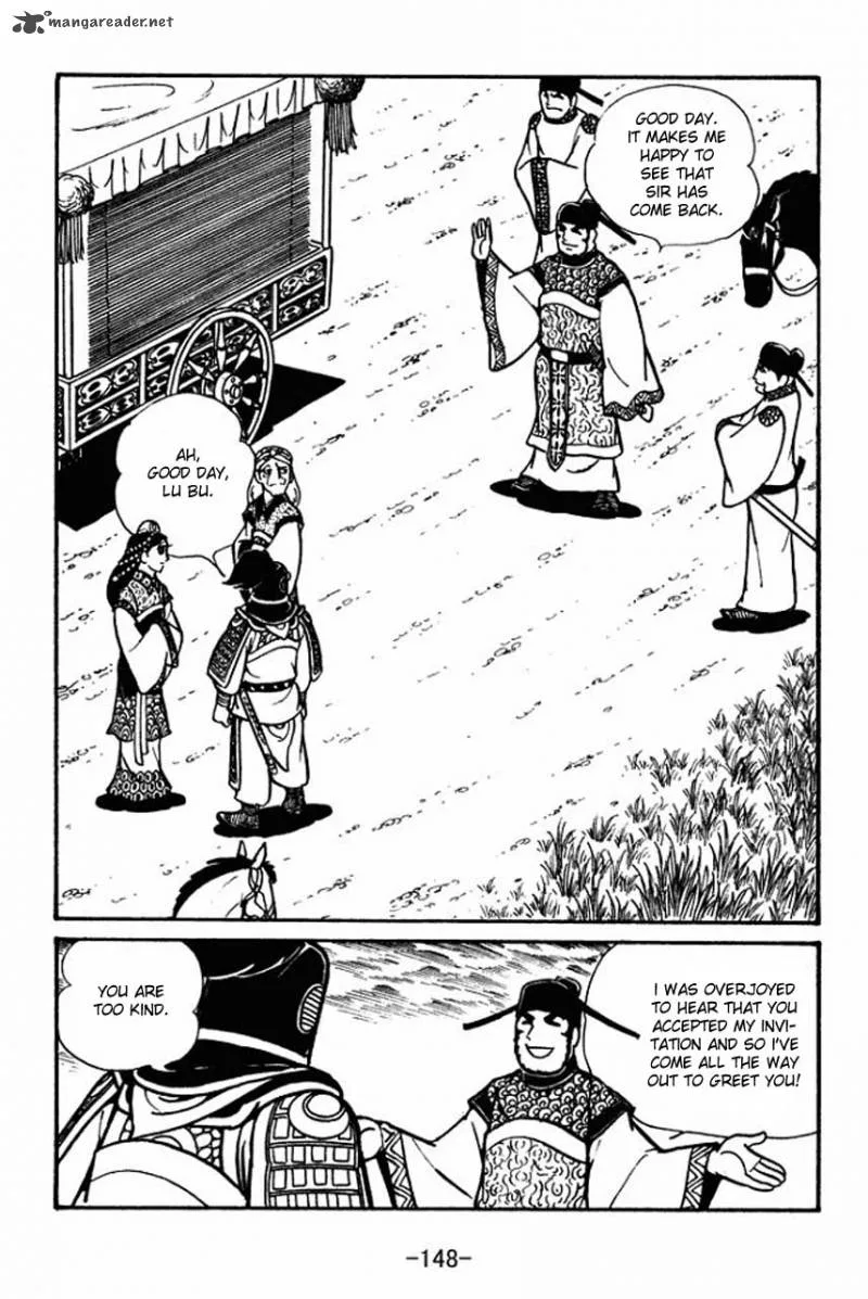 Sangokushi Chapter 55 page 14