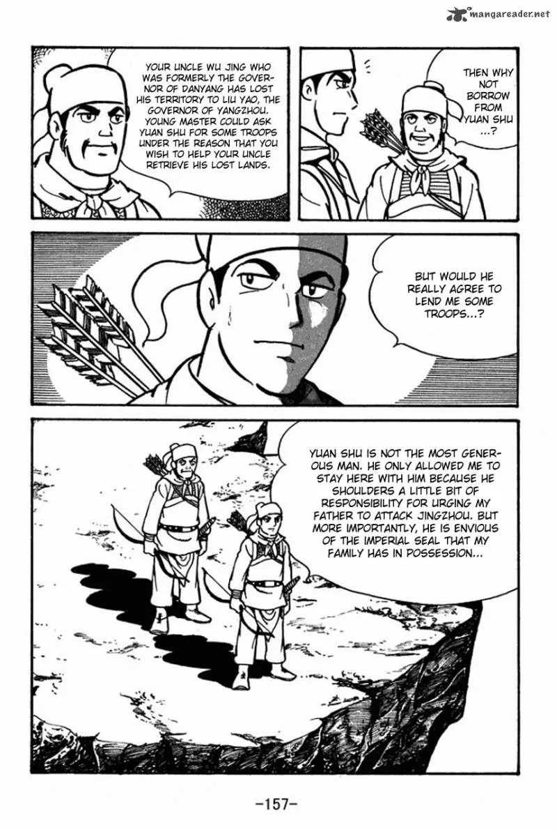 Sangokushi Chapter 56 page 7