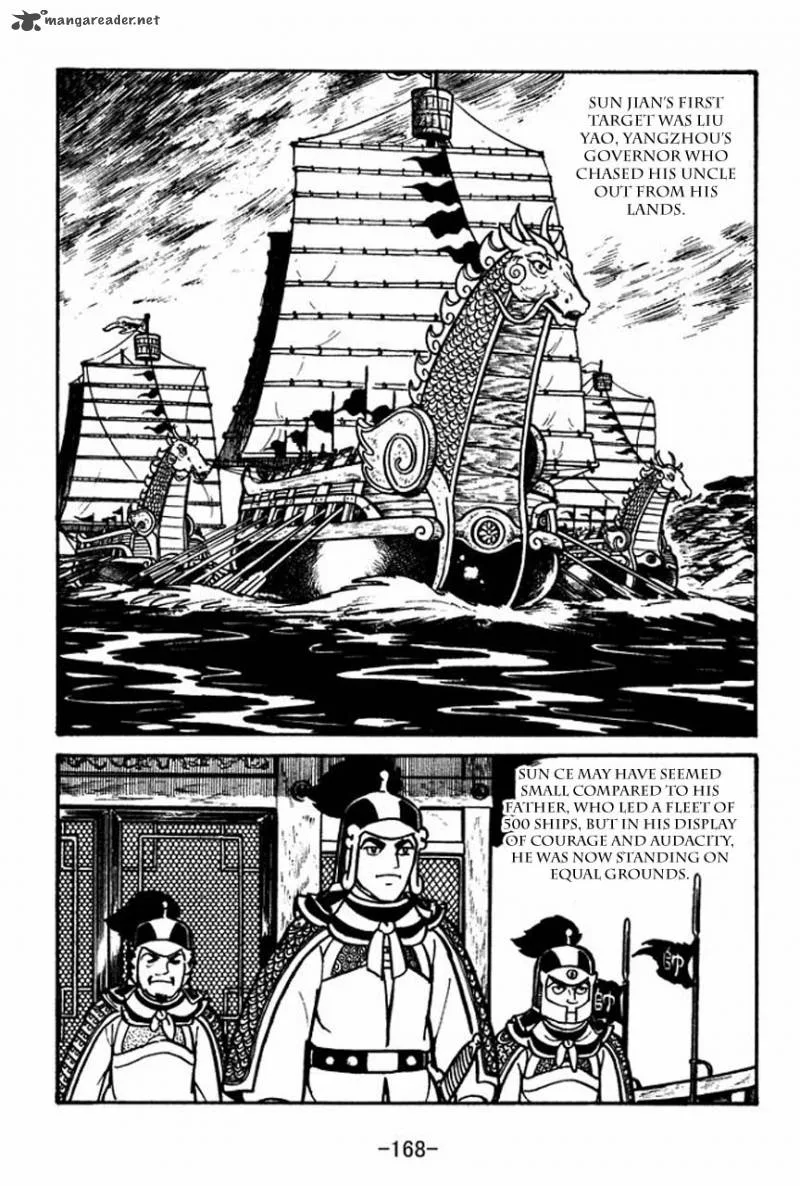 Sangokushi Chapter 56 page 18