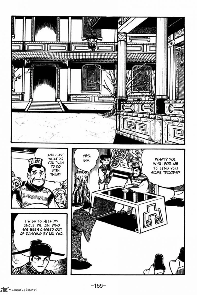 Sangokushi Chapter 56 page 9