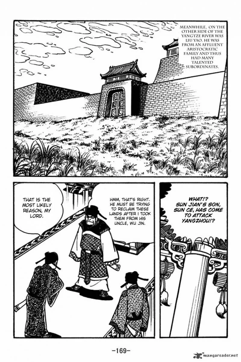 Sangokushi Chapter 56 page 19