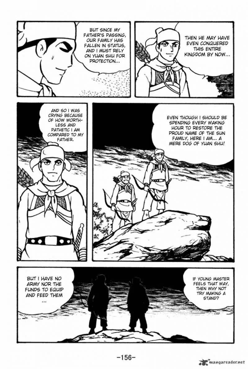 Sangokushi Chapter 56 page 6