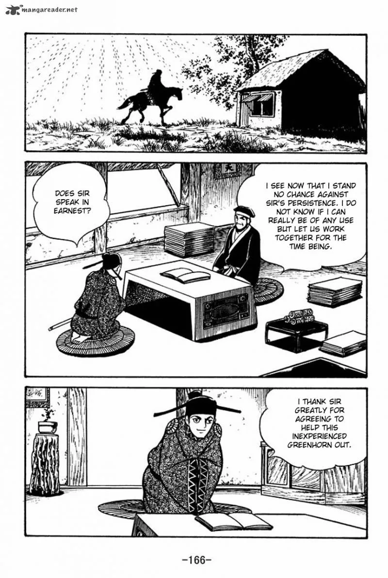 Sangokushi Chapter 56 page 16