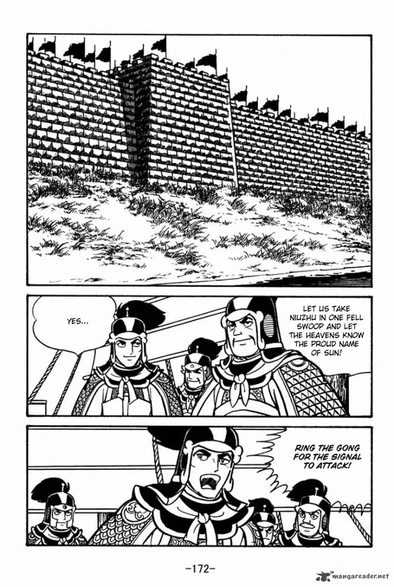 Sangokushi Chapter 56 page 22
